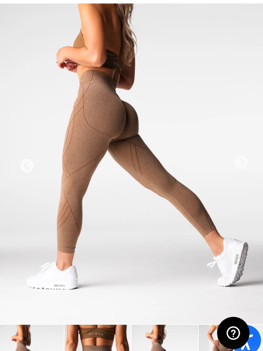 EUC NVGTN mocha geo seamless leggings